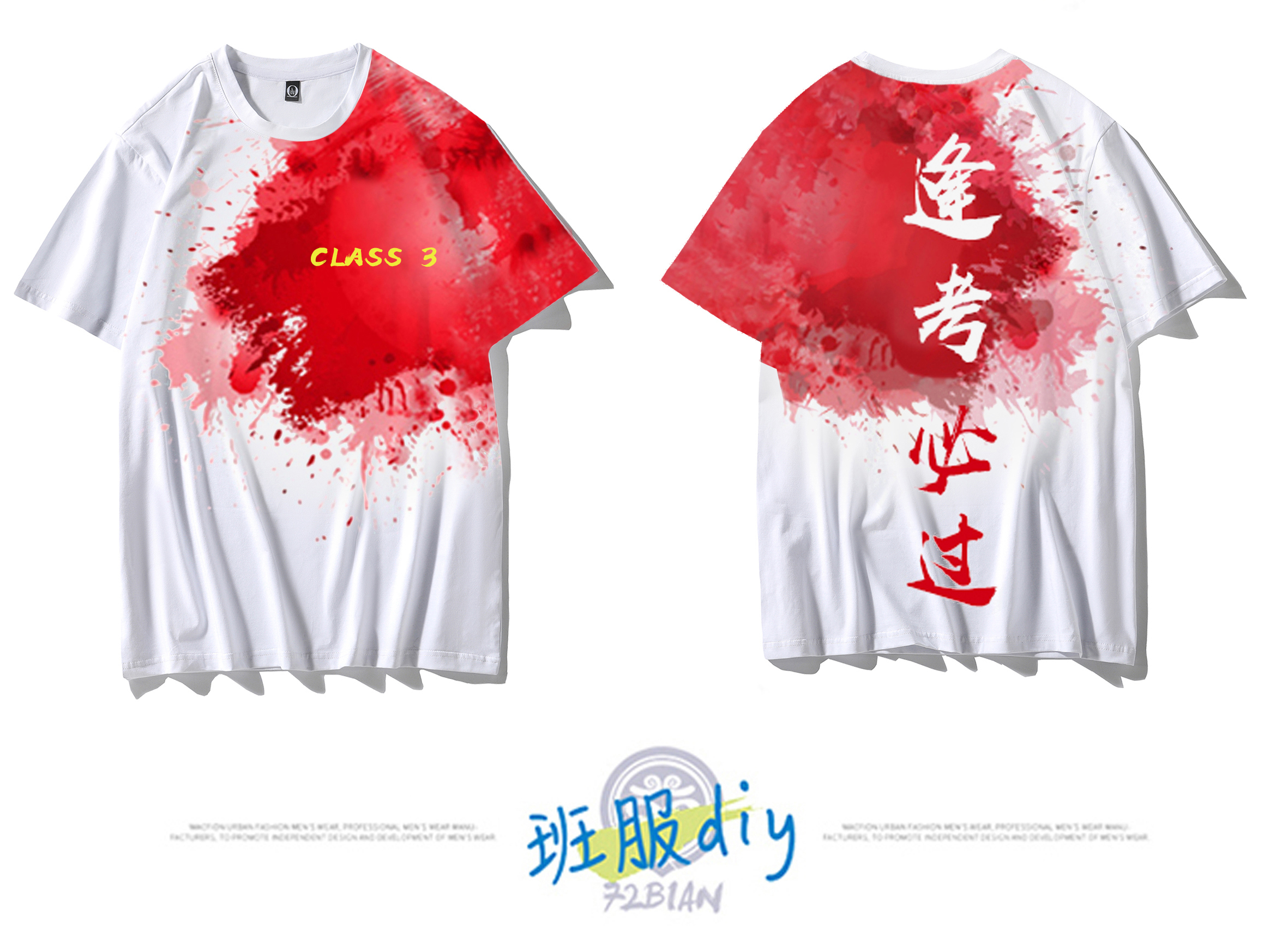 班服定制-定制班服 个性班服工作服外套男女连帽衫情侣加绒厚款衣服订制印logo 复合绒套头红色 班服定制厂家 热销班服